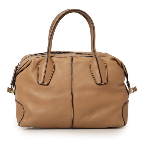 Camel Leather D-Styling Small Bauletto Tote Bag